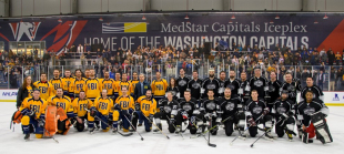 2023 Charity Hockey Game